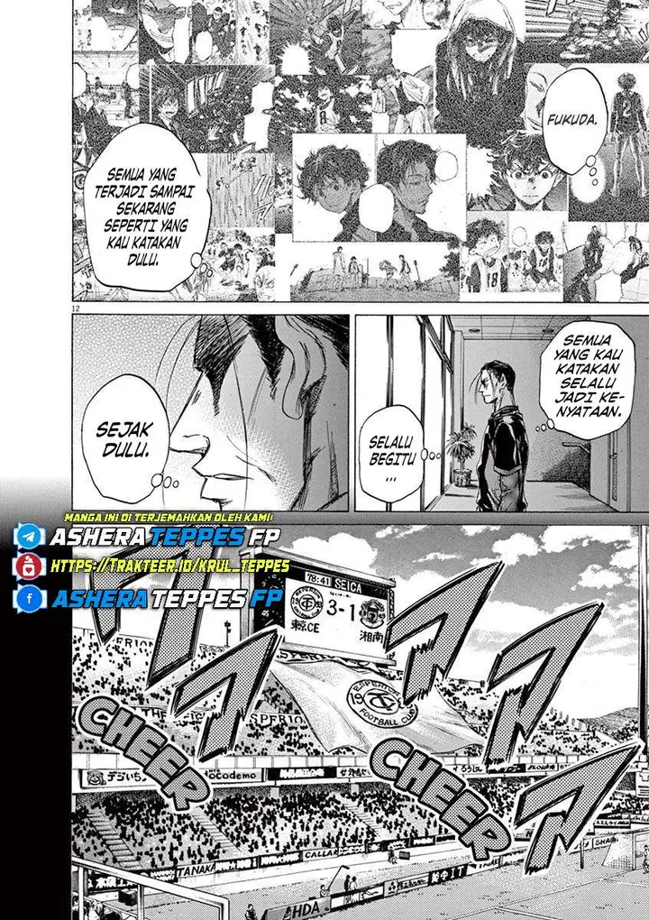 image-komik-ao-ashi-chapter-63-13/26