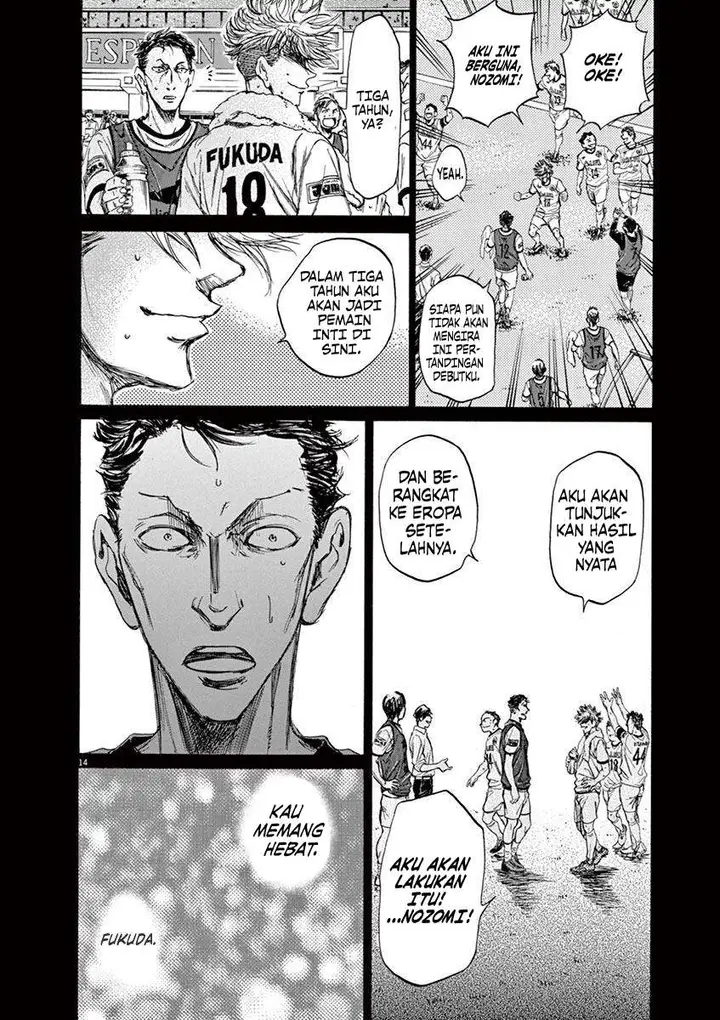image-komik-ao-ashi-chapter-63-15/26