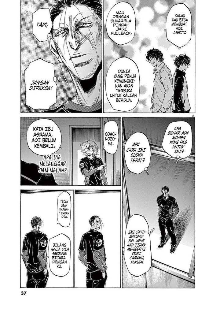 image-komik-ao-ashi-chapter-63-16/26