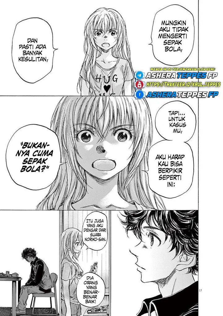 image-komik-ao-ashi-chapter-64-18/26