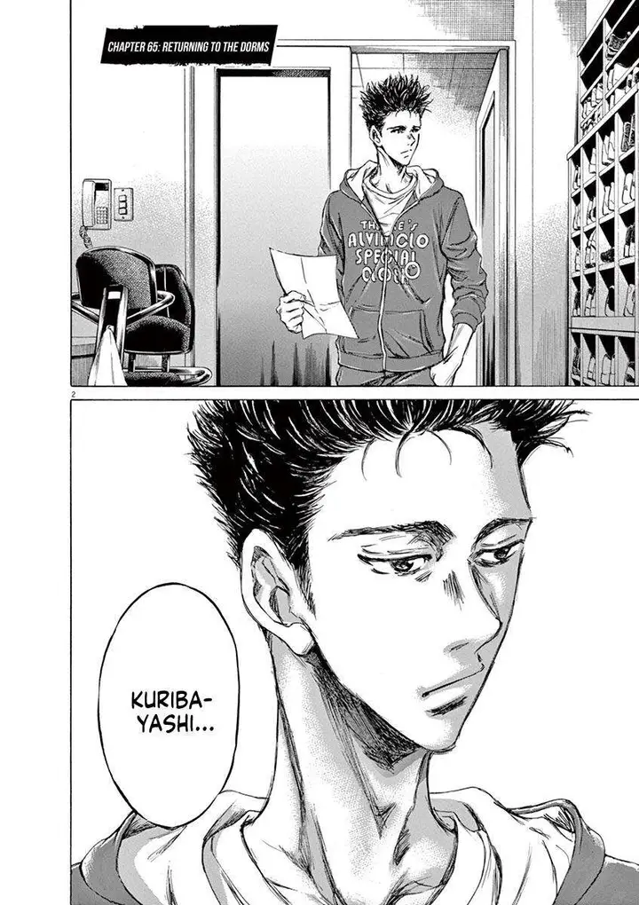 image-komik-ao-ashi-chapter-65-2/23