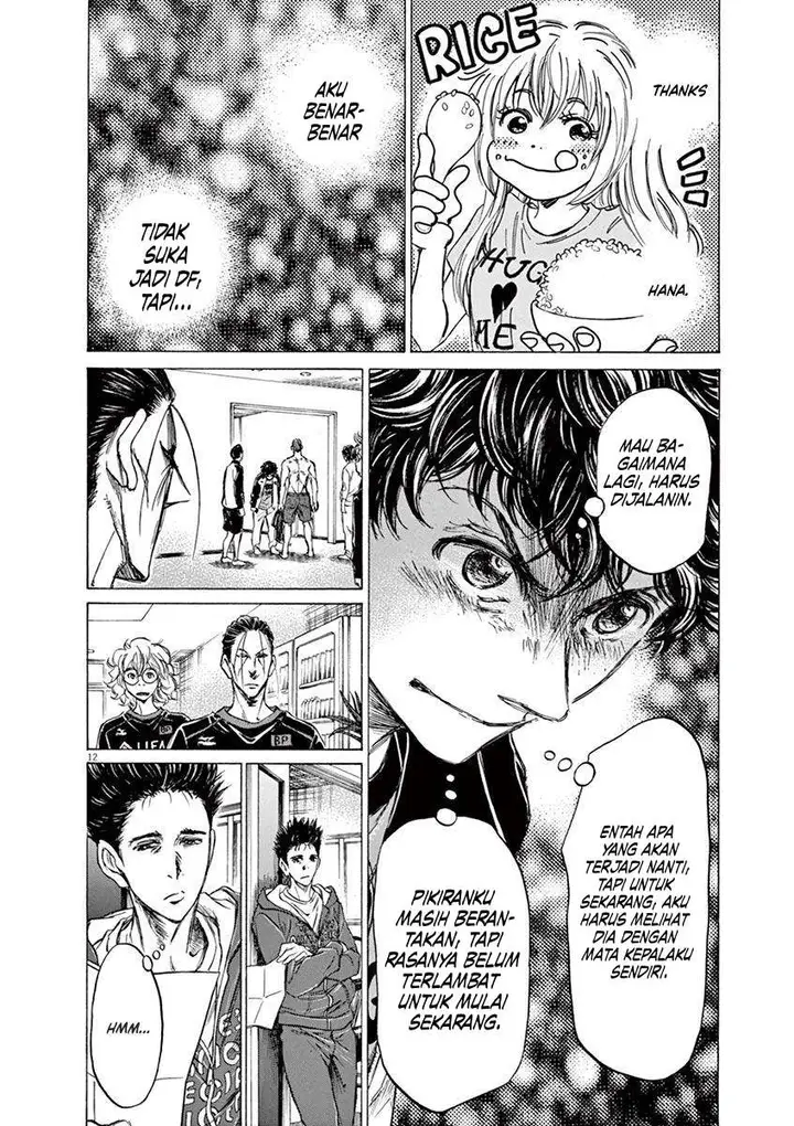 image-komik-ao-ashi-chapter-65-12/23