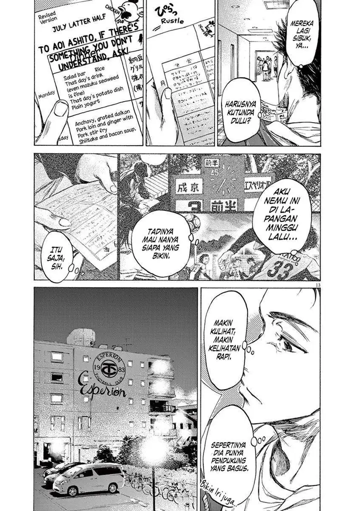 image-komik-ao-ashi-chapter-65-13/23