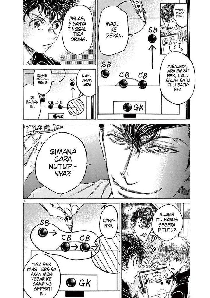 image-komik-ao-ashi-chapter-66-4/27