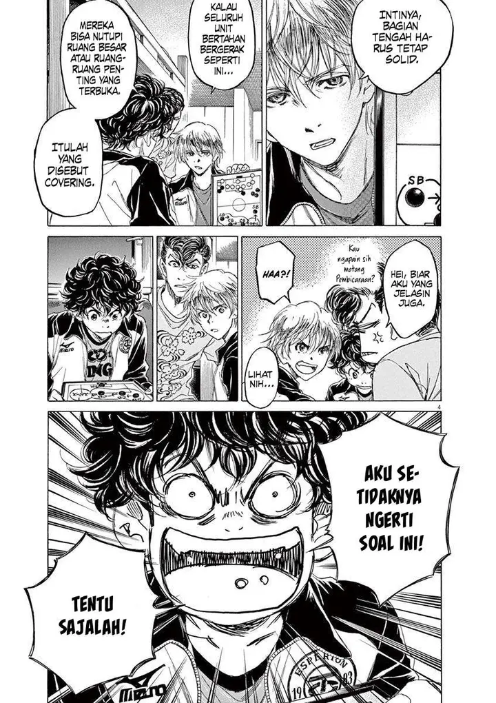 image-komik-ao-ashi-chapter-66-5/27