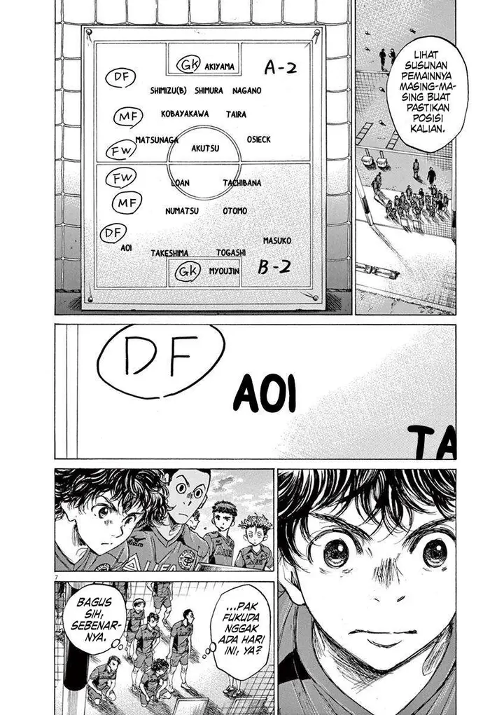 image-komik-ao-ashi-chapter-66-8/27