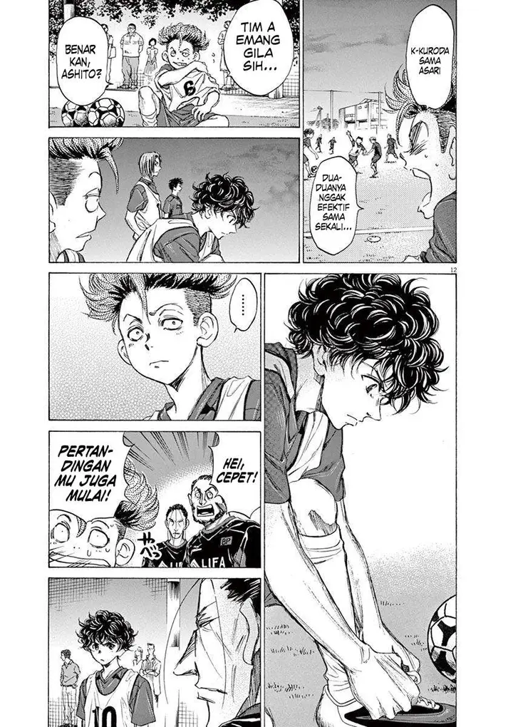 image-komik-ao-ashi-chapter-66-14/27