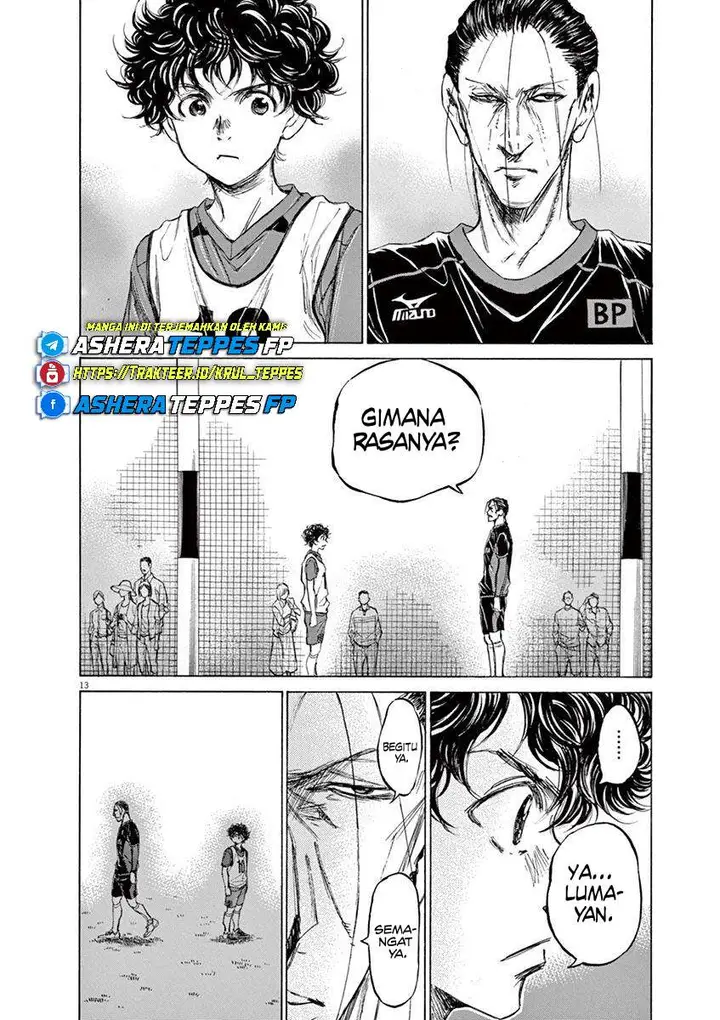 image-komik-ao-ashi-chapter-66-15/27