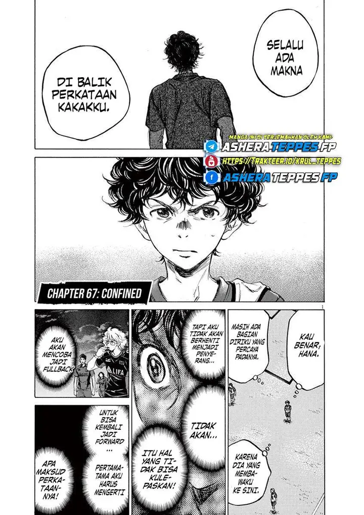 image-komik-ao-ashi-chapter-67-1/24