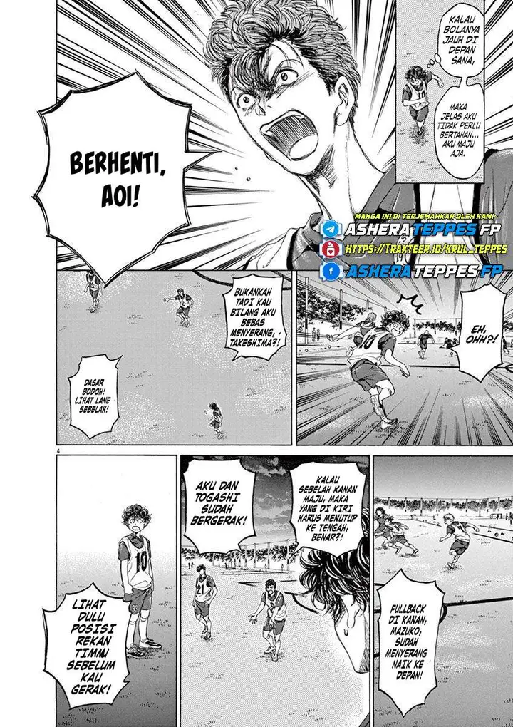 image-komik-ao-ashi-chapter-67-4/24