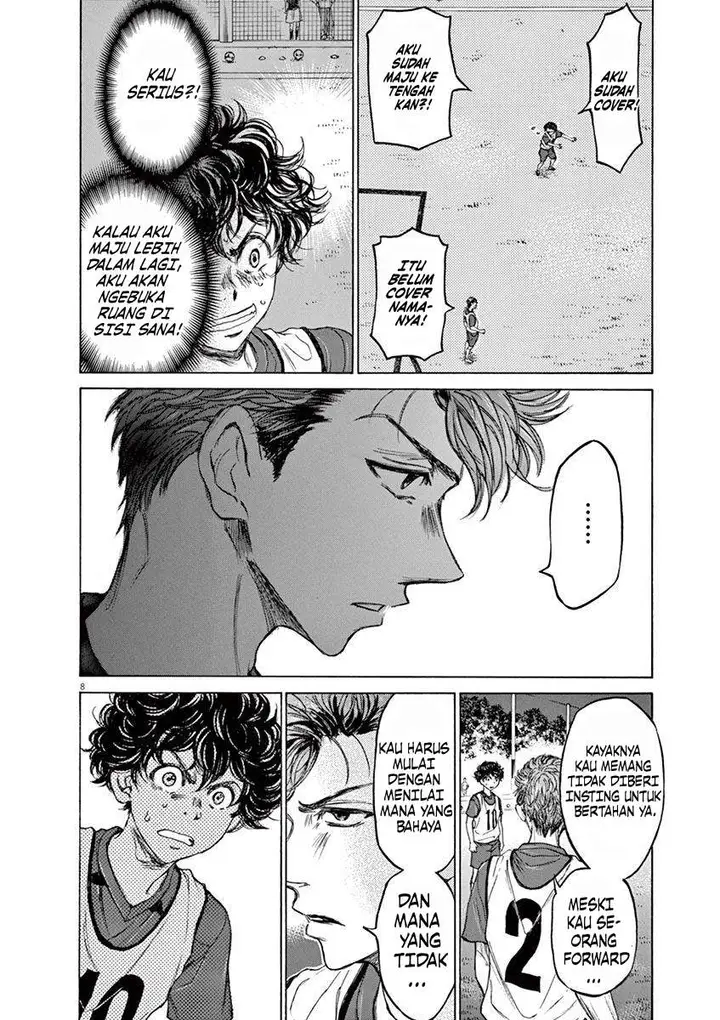 image-komik-ao-ashi-chapter-67-8/24
