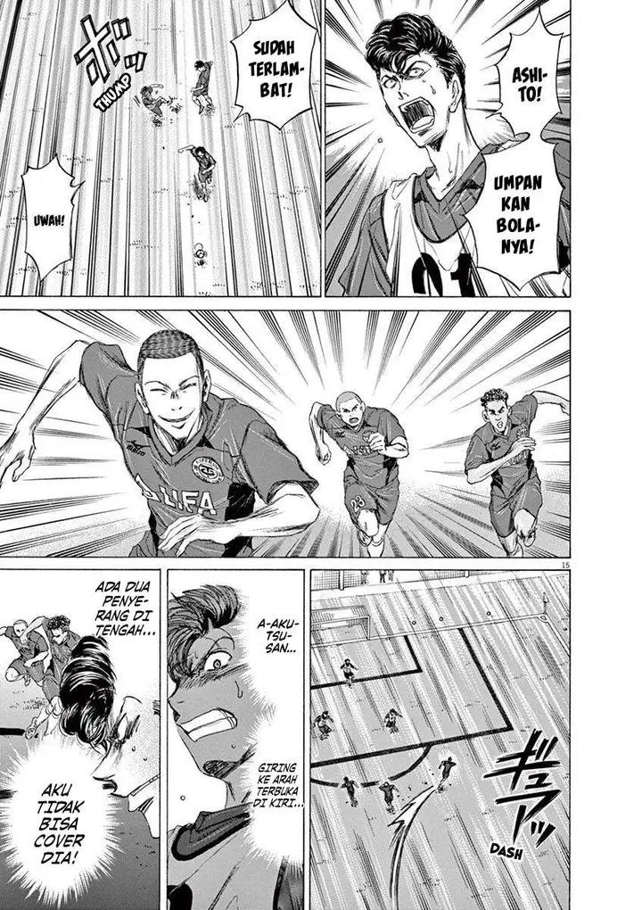 image-komik-ao-ashi-chapter-67-16/24