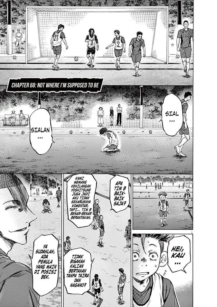 image-komik-ao-ashi-chapter-68-1/25