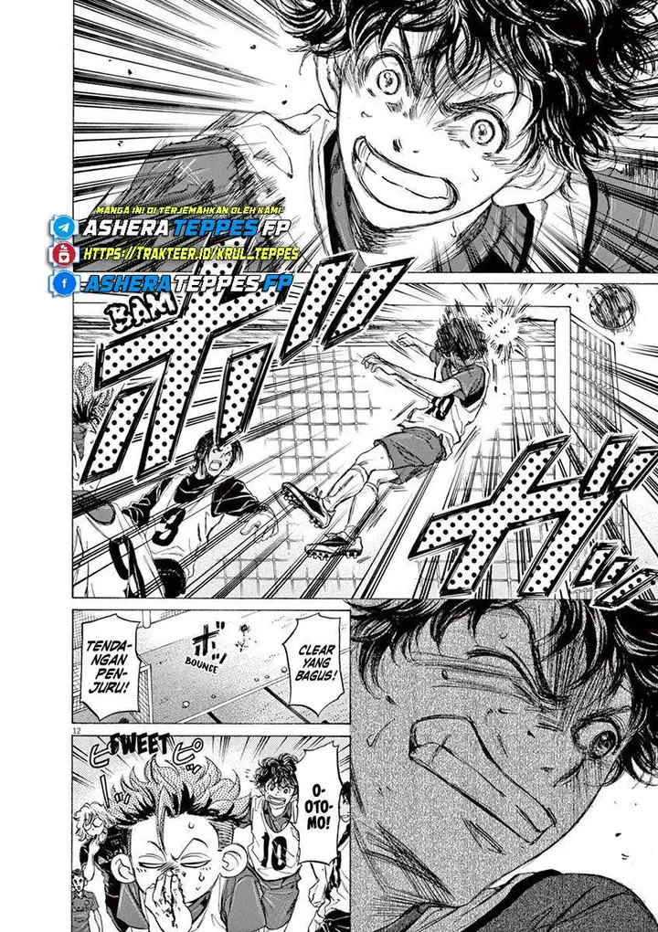 image-komik-ao-ashi-chapter-68-13/25