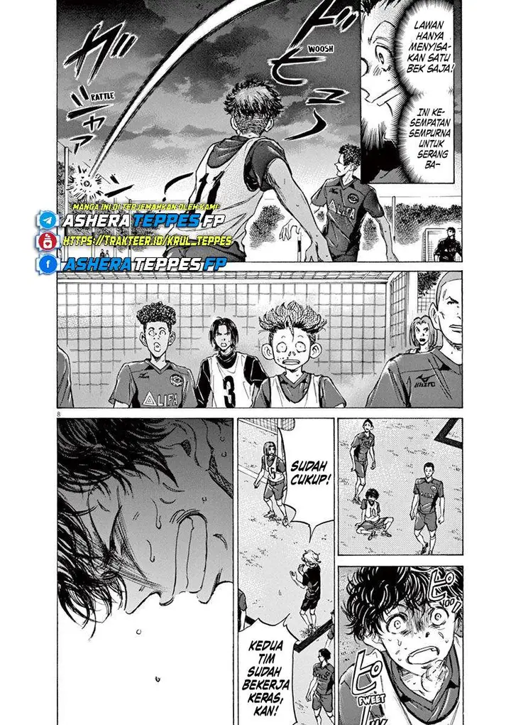 image-komik-ao-ashi-chapter-69-8/24