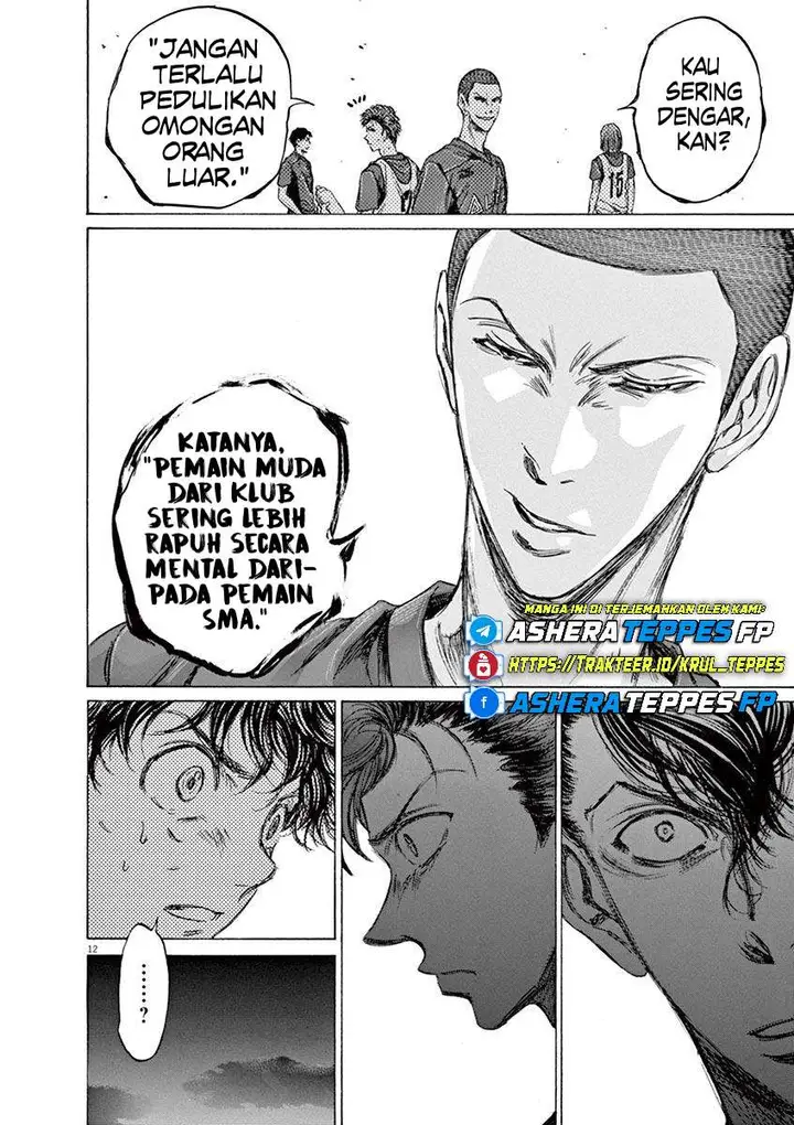 image-komik-ao-ashi-chapter-69-13/24