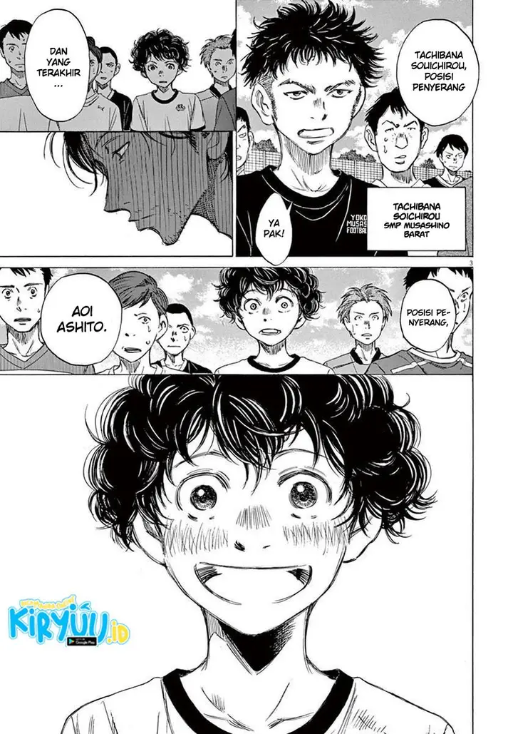image-komik-ao-ashi-chapter-7-3/19