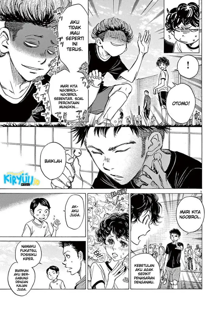 image-komik-ao-ashi-chapter-7-9/19