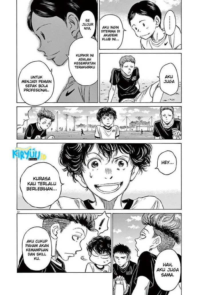 image-komik-ao-ashi-chapter-7-12/19