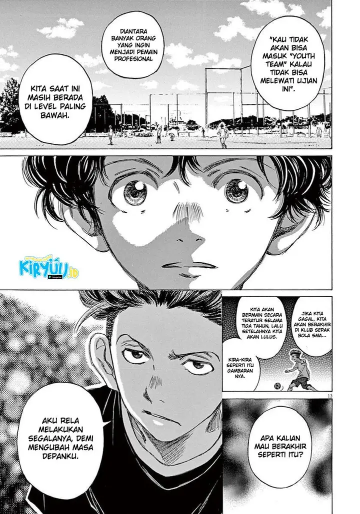 image-komik-ao-ashi-chapter-7-13/19