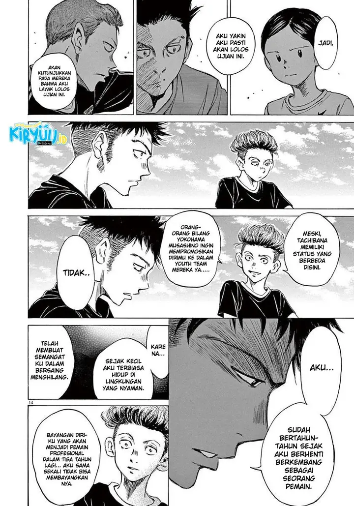 image-komik-ao-ashi-chapter-7-14/19