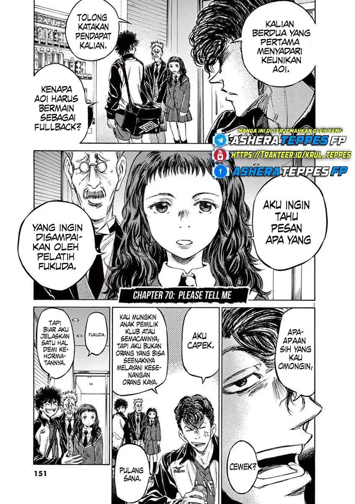 image-komik-ao-ashi-chapter-70-1/24
