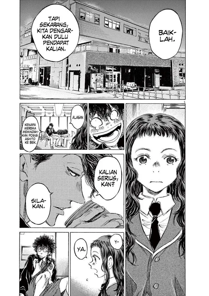 image-komik-ao-ashi-chapter-70-5/24