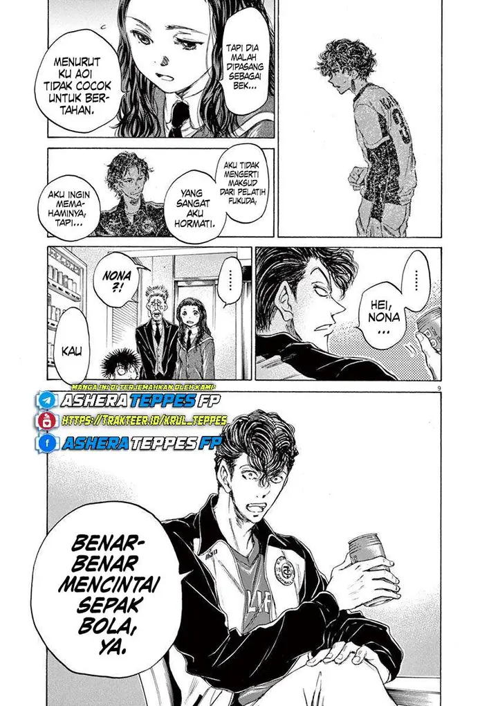 image-komik-ao-ashi-chapter-70-9/24