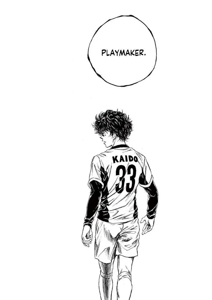 image-komik-ao-ashi-chapter-70-17/24