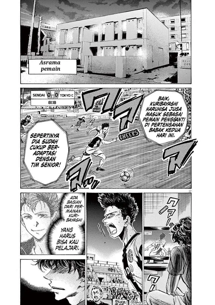 image-komik-ao-ashi-chapter-70-18/24