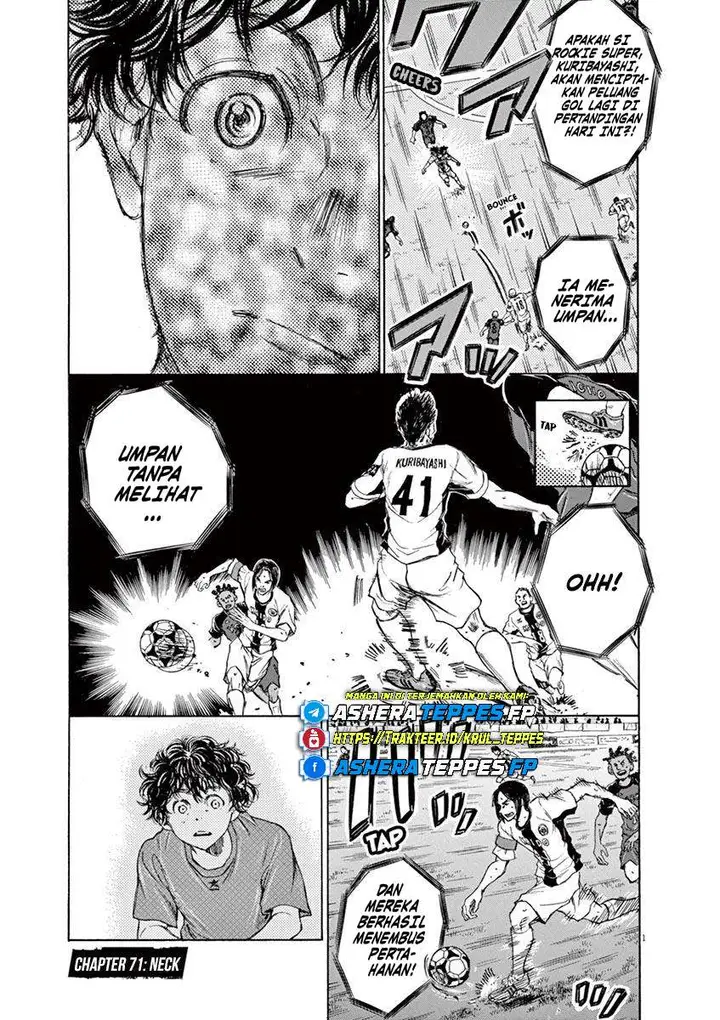image-komik-ao-ashi-chapter-71-1/24