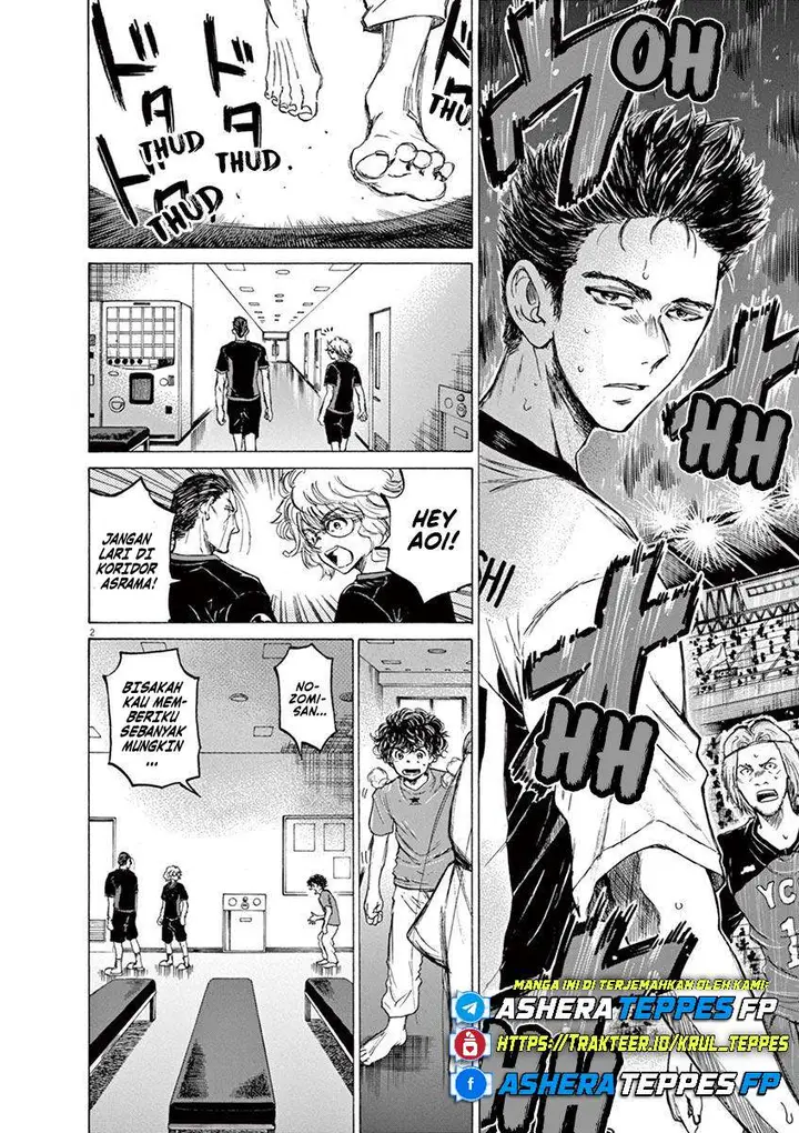 image-komik-ao-ashi-chapter-71-2/24
