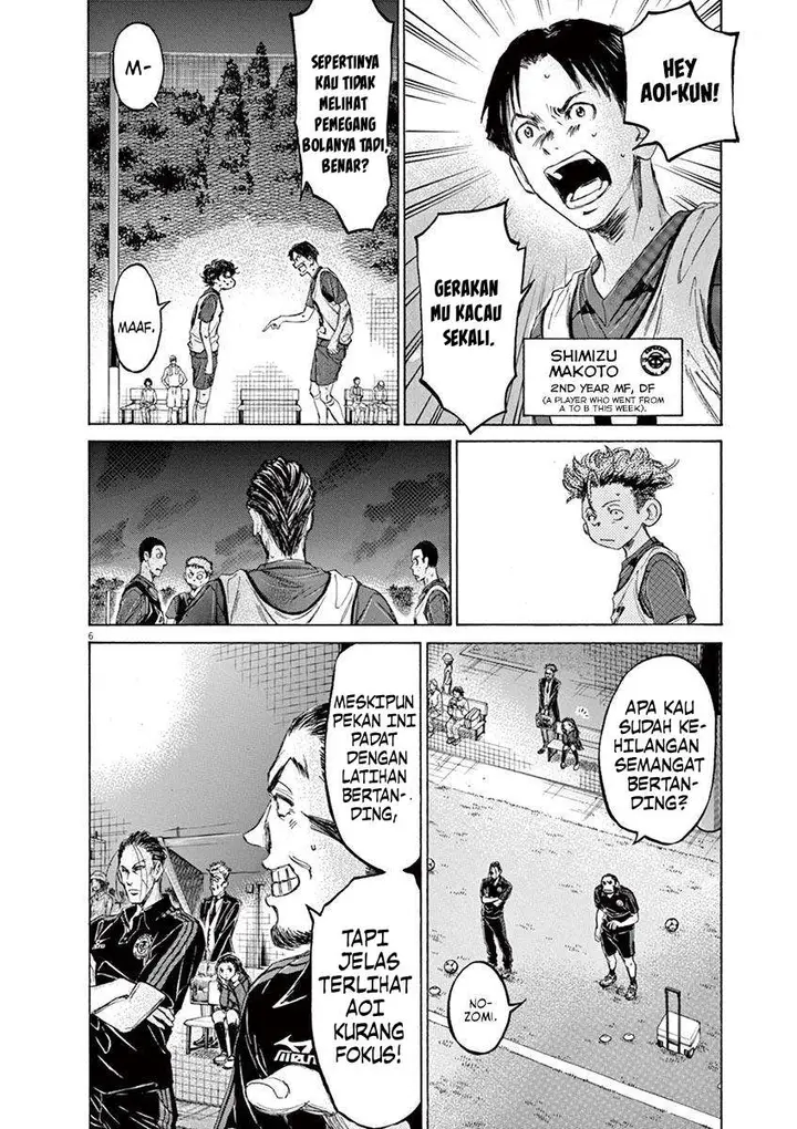 image-komik-ao-ashi-chapter-71-6/24