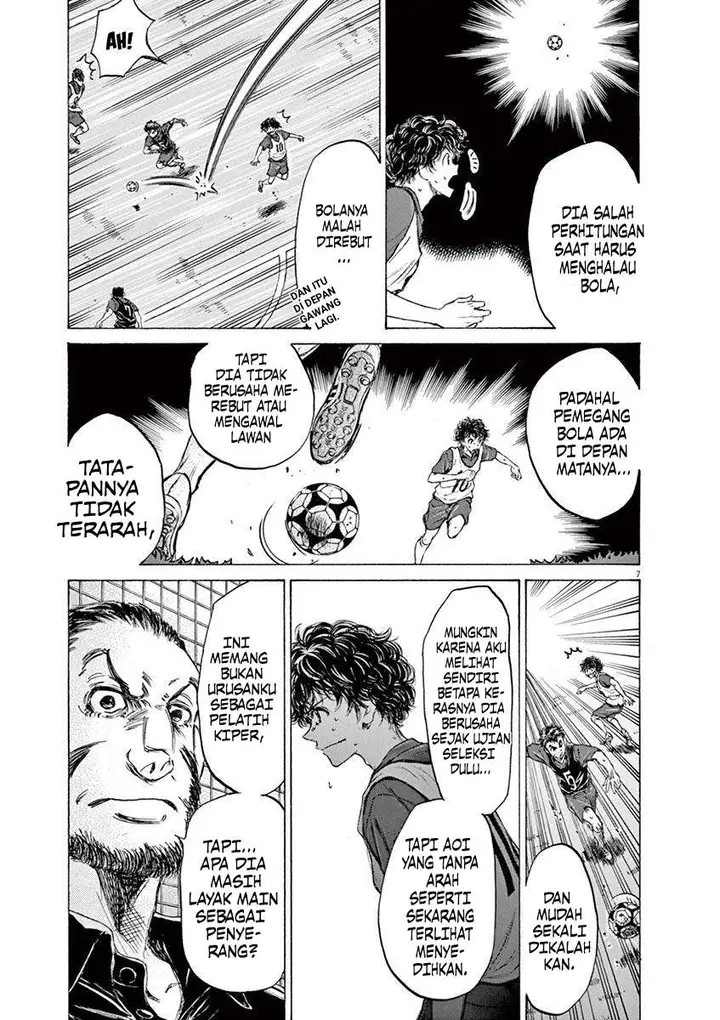 image-komik-ao-ashi-chapter-71-7/24