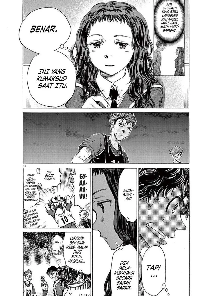 image-komik-ao-ashi-chapter-71-15/24