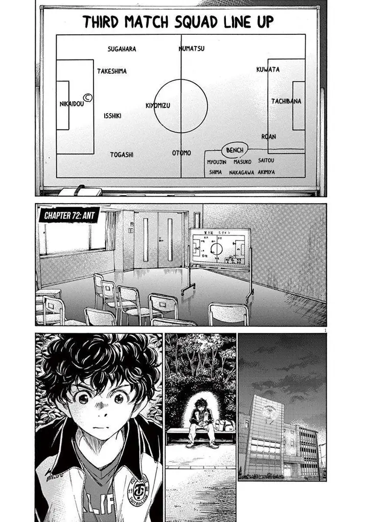 image-komik-ao-ashi-chapter-72-1/21