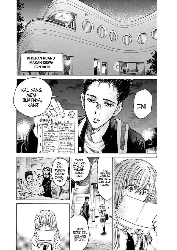 image-komik-ao-ashi-chapter-72-5/21