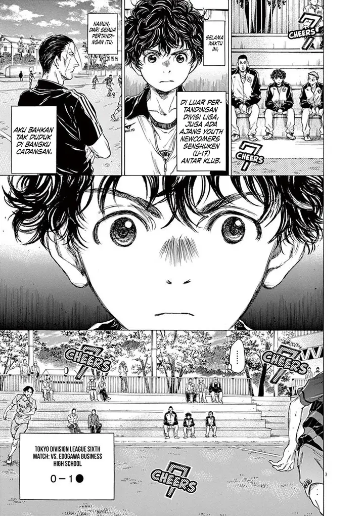 image-komik-ao-ashi-chapter-73-7/26