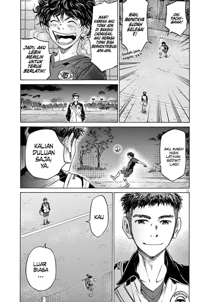 image-komik-ao-ashi-chapter-73-18/26