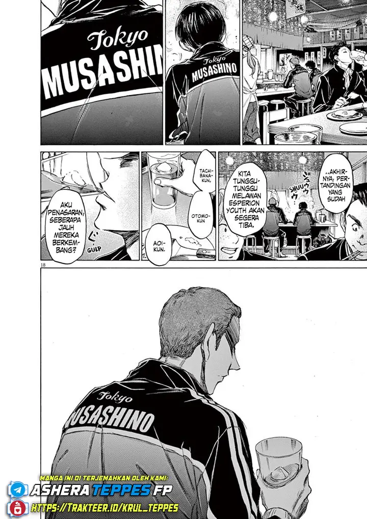 image-komik-ao-ashi-chapter-73-23/26