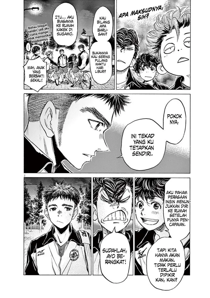 image-komik-ao-ashi-chapter-74-2/22