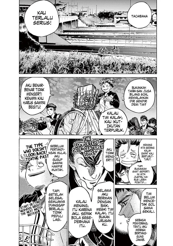image-komik-ao-ashi-chapter-74-4/22