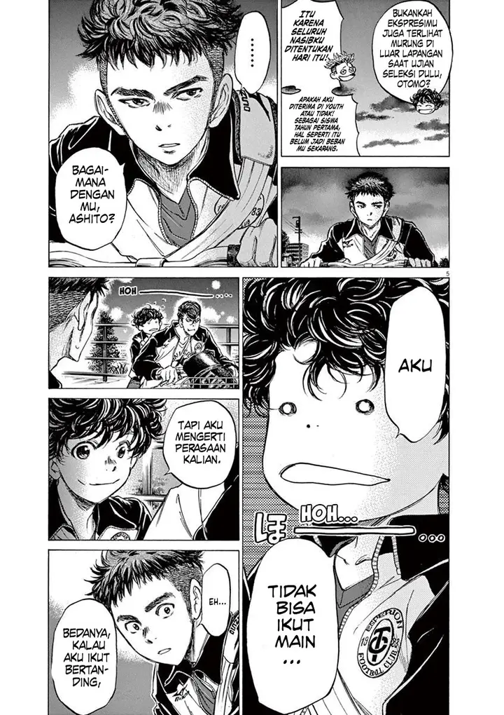 image-komik-ao-ashi-chapter-74-5/22