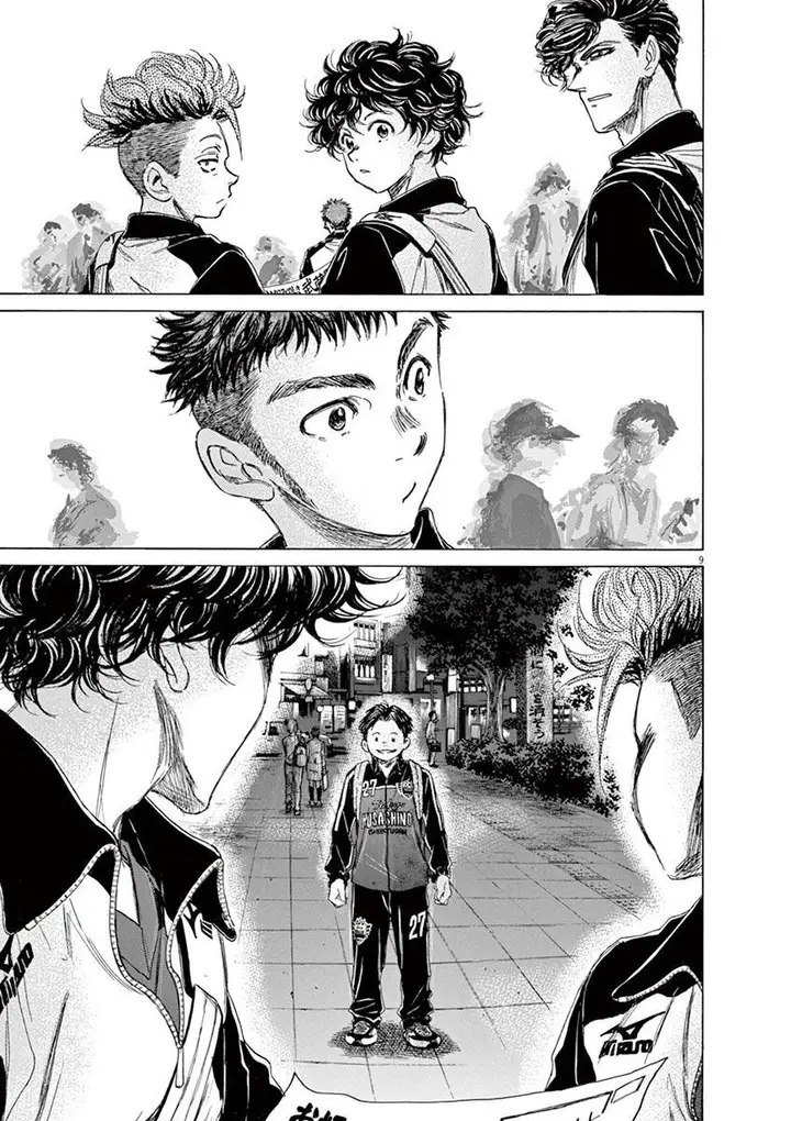 image-komik-ao-ashi-chapter-74-9/22