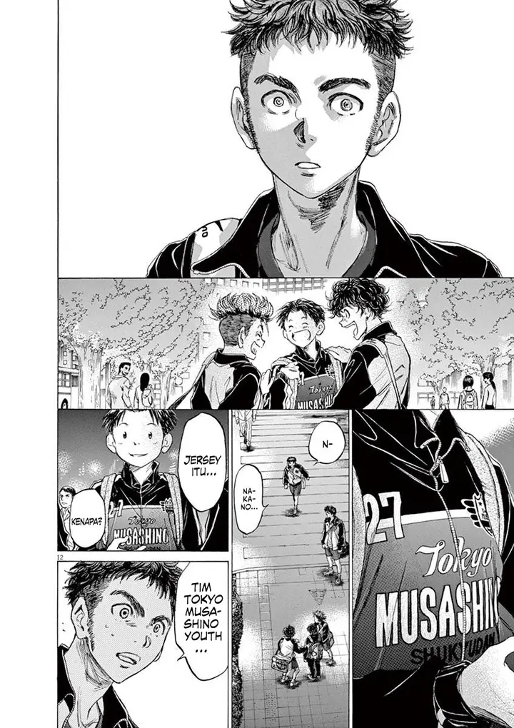 image-komik-ao-ashi-chapter-74-13/22