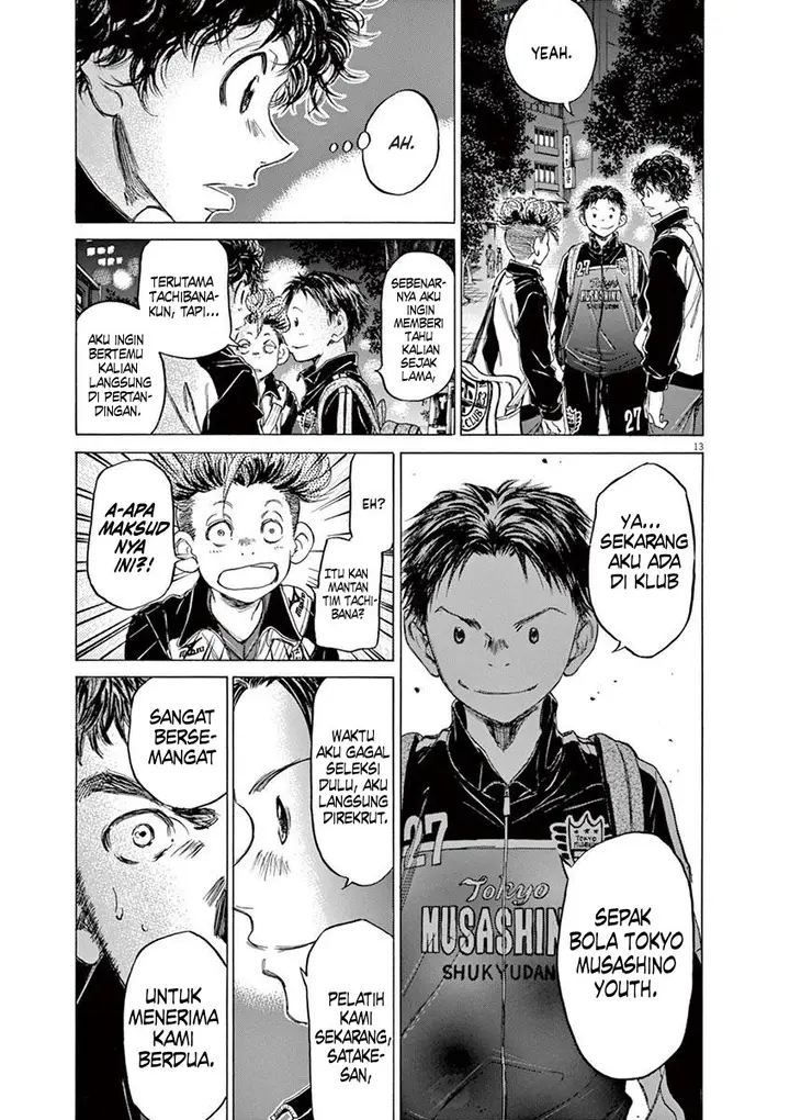 image-komik-ao-ashi-chapter-74-14/22