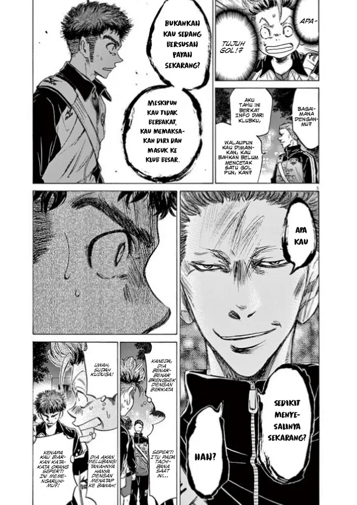 image-komik-ao-ashi-chapter-75-5/22