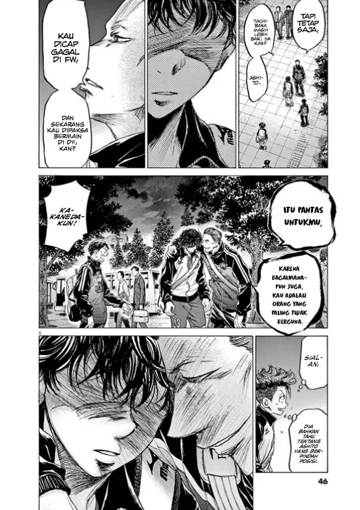 image-komik-ao-ashi-chapter-75-6/22