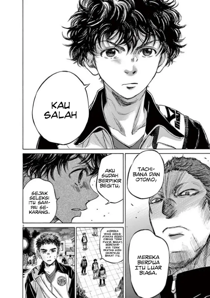 image-komik-ao-ashi-chapter-75-8/22