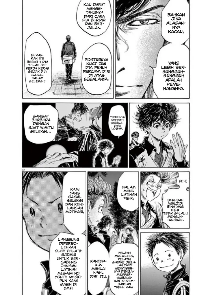 image-komik-ao-ashi-chapter-75-13/22